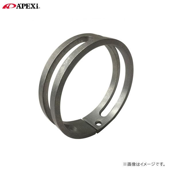 APEXi アペックス アクティブテールサイレンサー汎用アダプタ APEXi アペックス アクティブテールサイレンサー汎用アダプタ