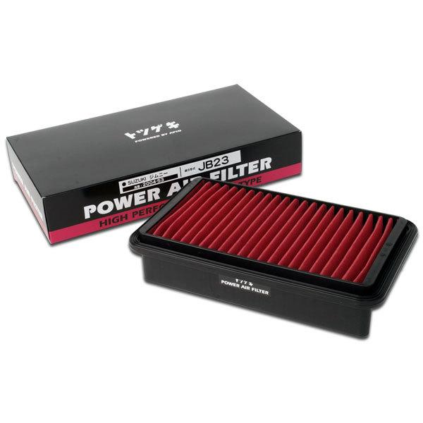 APIO（アピオ） トツゲキパワーエアフィルター ジムニー JB23W-1〜10型