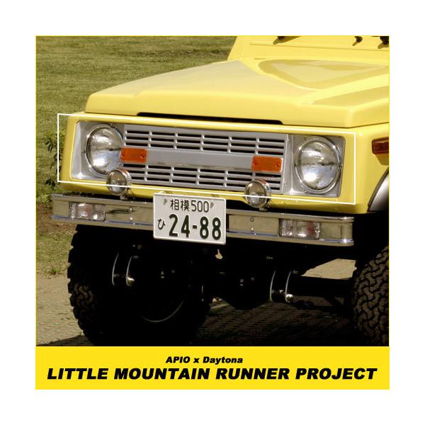 アピオジムニーja11フロントグリル（カシスオレンジ） アピオジムニーja11フロントグリル（カシスオレンジ様専用