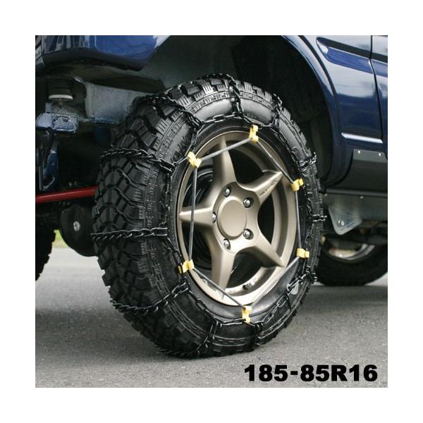 Apio アピオ Roadwinタイヤチェーン スズキジムニー用 185 85r16 Mサイズ ジムニー Buyee Buyee 日本の通販商品 オークションの代理入札 代理購入