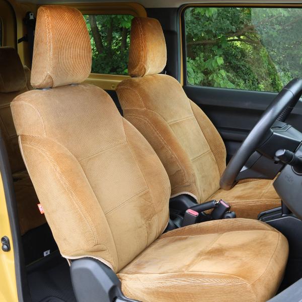 APIO アピオ ヴィンテージスタイルシートカバー フロントセット モカ 
