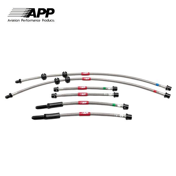 APP ブレーキライン スチールフィッティング BMW 3シリーズ E92 WB35