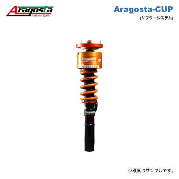 ARAGOSTA（アラゴスタ） 車高調 タイプCUP 純/純 N-ONE JG1 H24.11