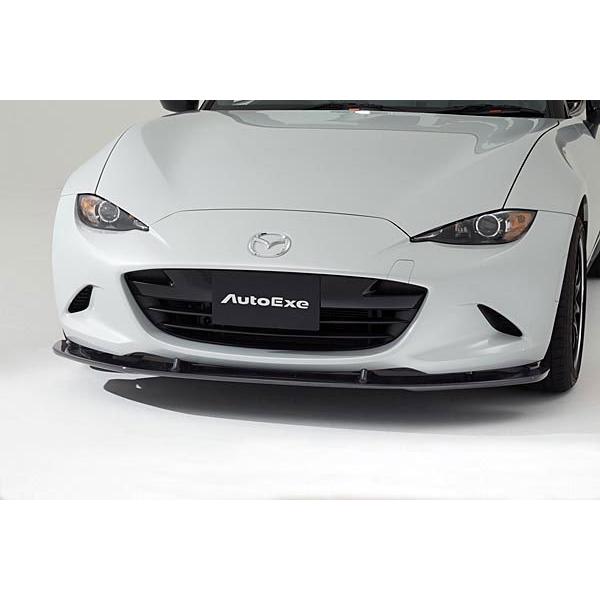 オートエクゼ AutoExe ND-05 フロントアンダースポイラー ロードスター