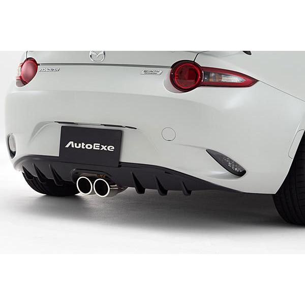 オートエクゼ AutoExe ND-05 リアアンダーパネル ロードスター ND5RC 