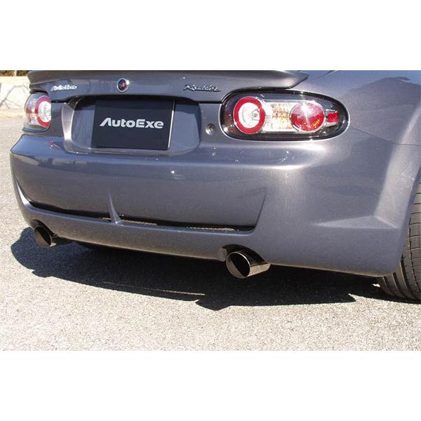 Autoexe オートエクゼ Nc 03 リアバンパー ロードスター Ncec 車体番号 個人宅配送不可 Autoexe 0049 オートクラフト 通販 Yahoo ショッピング