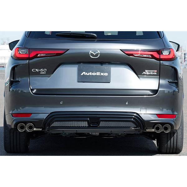 CARSERVICE マフラー オートエクゼ AutoExe KH-07 マフラーガーニッシュ CX-60 3CA