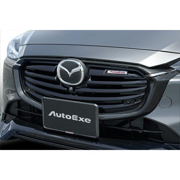 auto-craft_autoexe-3049