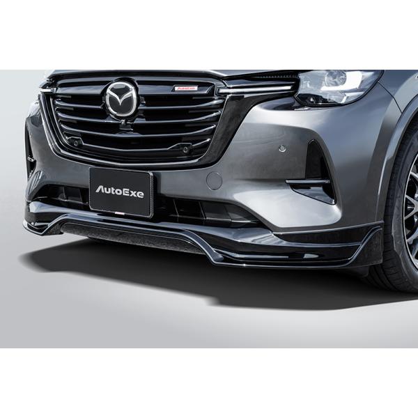 がまはえ 9 To 7 PIN XD Adapter For Airmar Transducers | Lowrance Canada