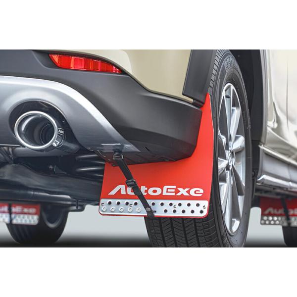 AutoExe アルミキャップ＆ドレスアップパーツ 5点セット 未使用保存品 auto-craft_autoexe-3305