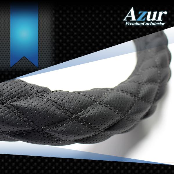 Azur アズール ハンドルカバー ディンプル ブラック Sサイズ エブリイ