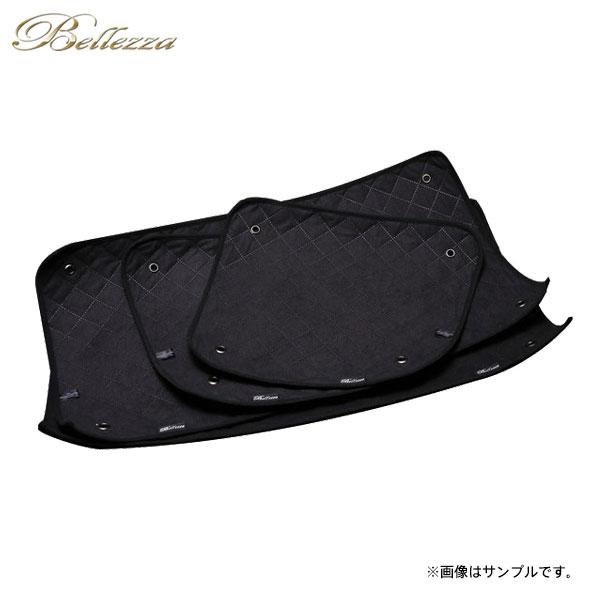 Bellezza ベレッツァ アルミサンシェード 1台分 10枚セット フレアワゴン MM32S H25.3〜H30.2 デュアルカメラブレーキサポート無車