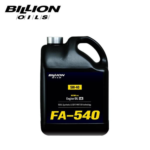 BILLION ビリオン 86/BRZ専用 エンジンオイル 5W-40 5.6L :billion-oil-0050:オートクラフト - 通販 -  Yahoo!ショッピング