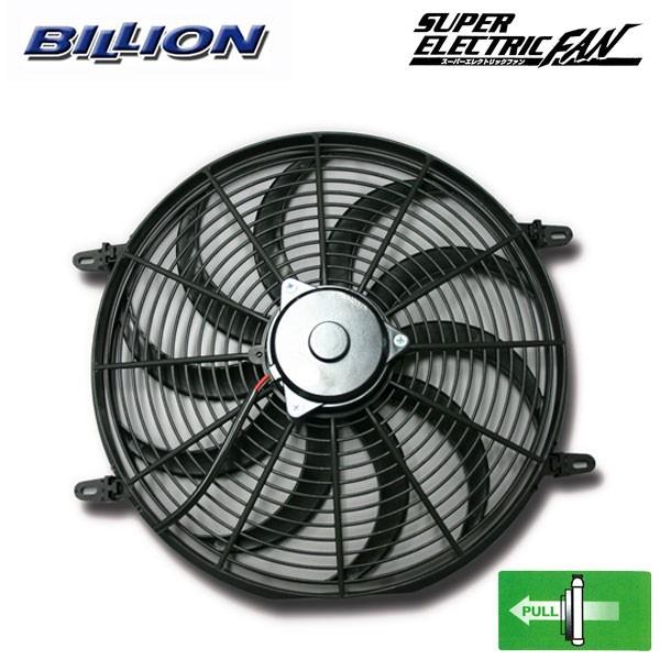 BILLION 10インチ 電動ファン BILLION（ビリオン） スーパーエレクトリックファン 16インチ プル