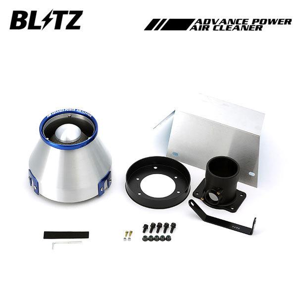 BLITZ（ブリッツ） アドバンスパワー エアクリーナー マークIIブリット 