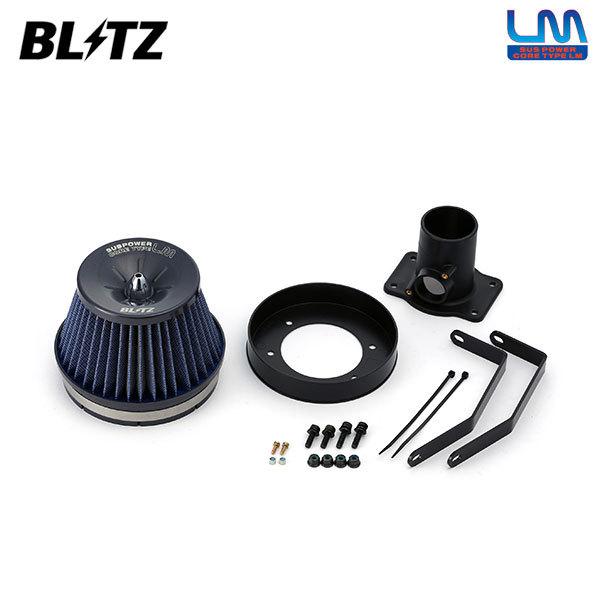 BLITZ ブリッツ サスパワー コアタイプLM ブルー エアクリーナー 