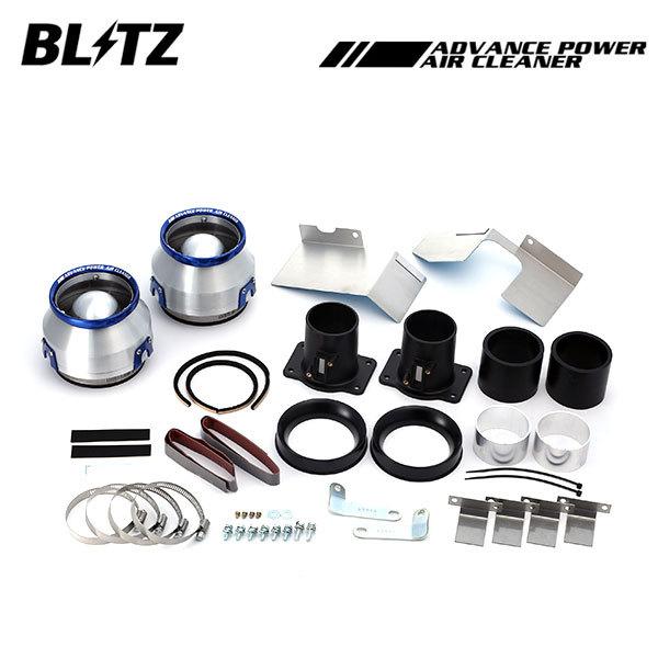 ブリッツ　アドバンスパワーセルシオ ADVANCE POWER AIR CLEANER | BLITZ