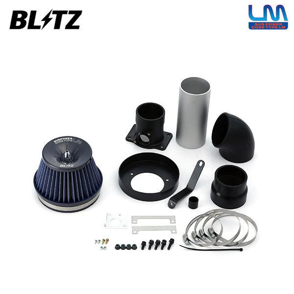 BLITZ（ブリッツ） サスパワー コアタイプLM ブルー エアクリーナー