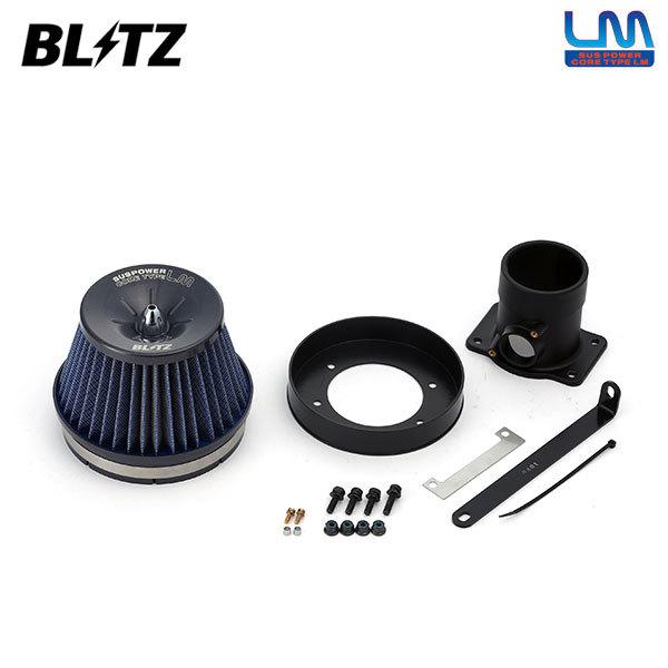bB QNC 20・21・25 BLITZ サスパワー　エアクリ BLITZ（ブリッツ） サスパワー コアタイプLM ブルー エアクリーナー