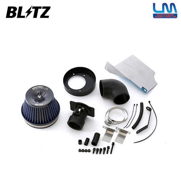 BLITZ ブリッツ サスパワー コアタイプLM ブルー エアクリーナー CR-Z ZF2 H24.9〜 LEA-MF6