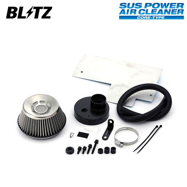 BLITZ ブリッツ サスパワー エアクリーナー N-BOX JF1 JF2 H23.12