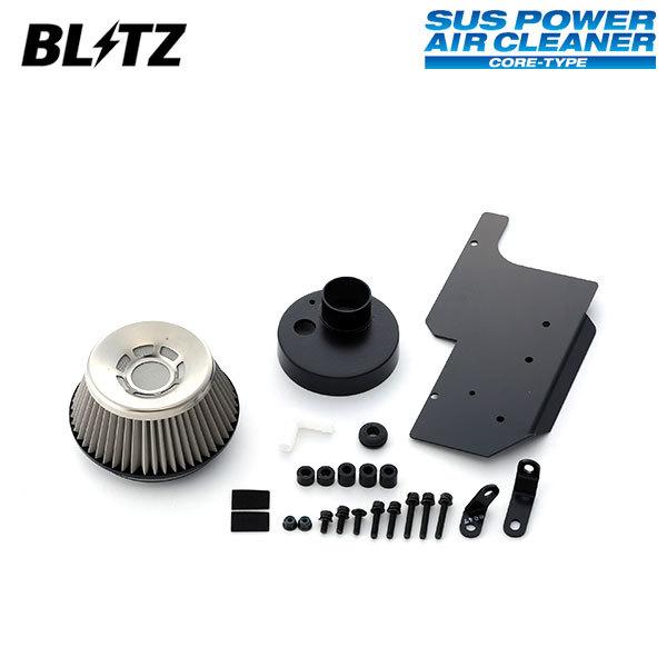 BLITZ ブリッツ サスパワー エアクリーナー アルトターボRS HA36S H27.3〜 R06A ターボ 2WD/4WD