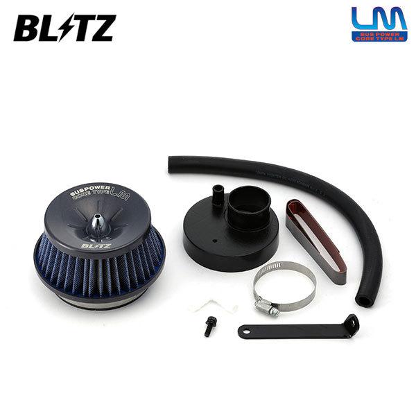 BLITZ（ブリッツ） サスパワー コアタイプLM ブルー エアクリーナー