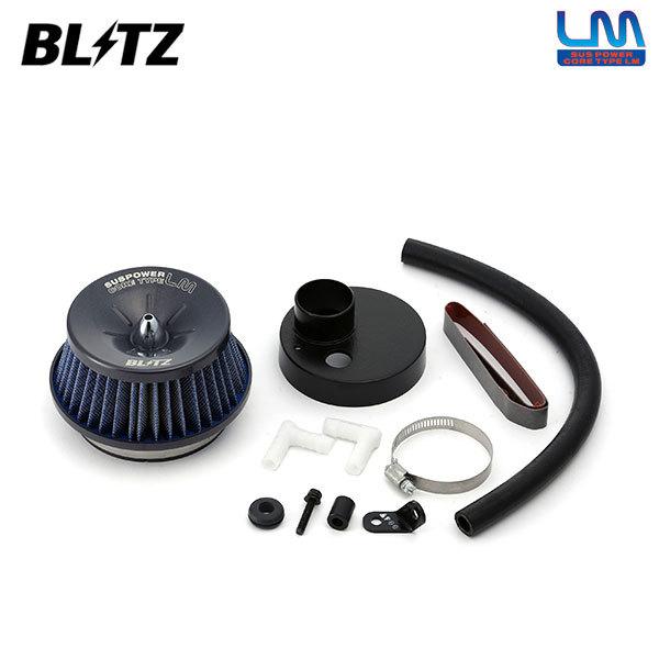 AIR CLEANER トップ | BLITZ BLITZ ブリッツ エアクリ スペーシア MK32S R06A ターボ アドバンスパワーエアクリーナー 42177 トラスト企画 スズキ (765121702