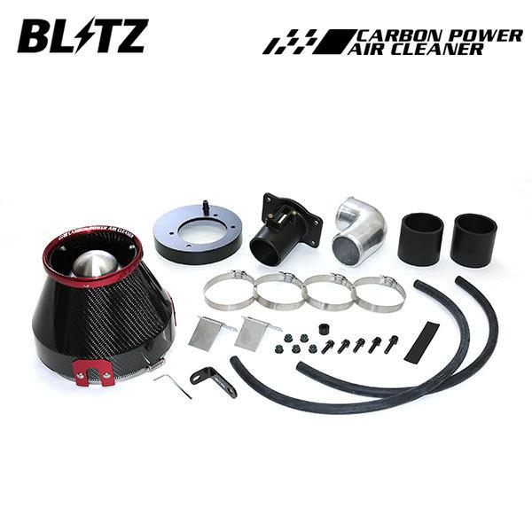 BLITZ（ブリッツ） カーボンパワーエアクリーナー フィット GK5 H25.9