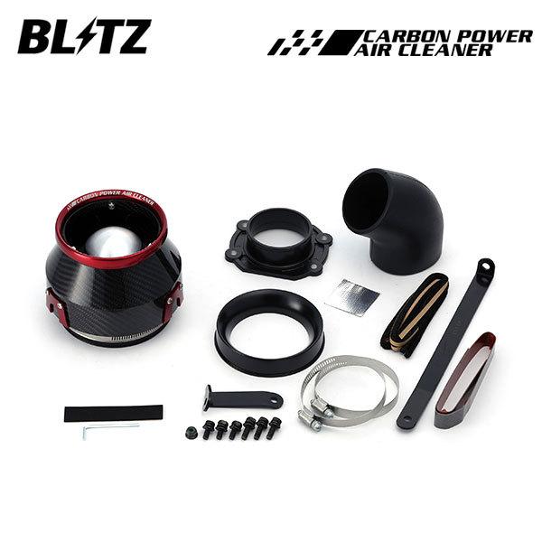 BLITZ（ブリッツ） カーボンパワーエアクリーナー フォルクスワーゲン 