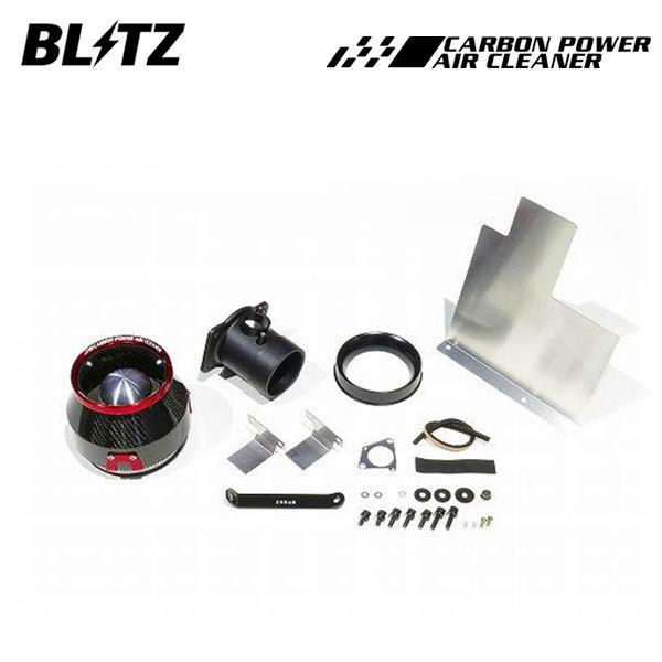 BLITZ（ブリッツ） カーボンパワーエアクリーナー レヴォーグ VN5 R2