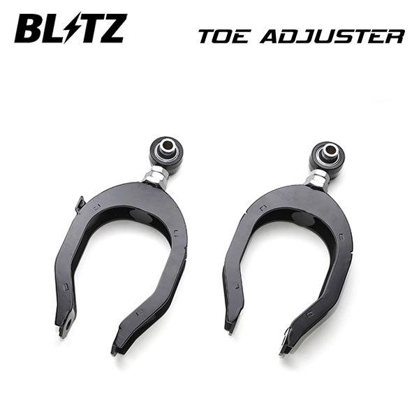 BLITZ（ブリッツ） リアトーアジャスター ヴェルファイア AGH35W H30.1