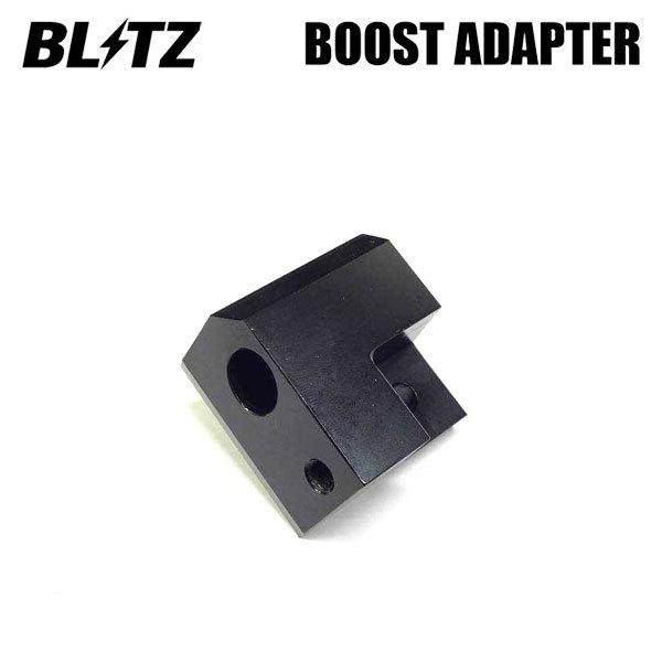 BLITZ ブリッツ ブーストアダプター アクセラスポーツ BM2FS BM2AS 2014/01〜 SH-VPTS