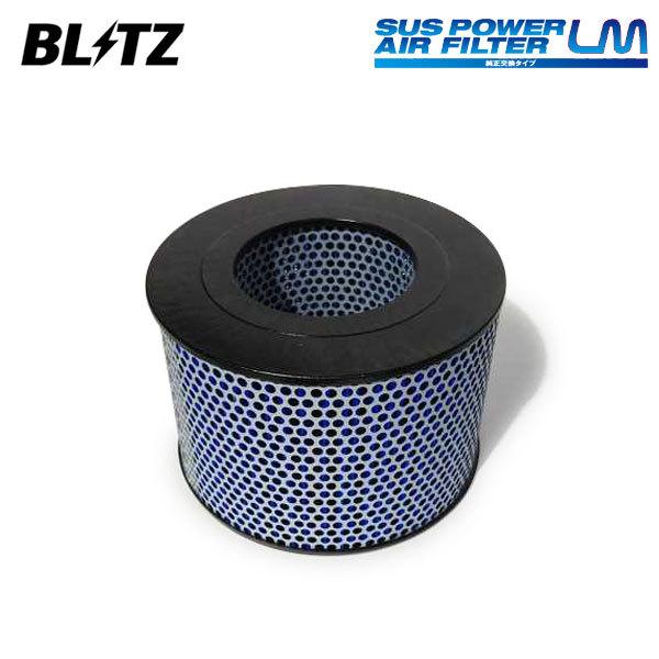 BLITZ ブリッツ サスパワー エアフィルター LM ST-168B ランドクルーザー60 BJ61V FJ62G FJ62V HJ60V HJ61V 82/10〜90/01 :blitz-filter-1340:オートクラフト - 通販 - Yahoo!ショッピング BLITZ ブリッツ サスパワー エアフィルター LM ST-168B ランドクルーザー60 BJ61V FJ62G FJ62V HJ60V HJ61V 82/10〜90/01 :blitz-filter-1340:オートクラフト - 通販 - Yahoo!ショッピング