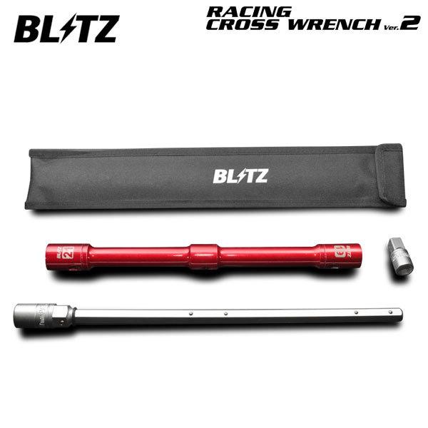 あす楽対応】 ＆ Ver.2 クロスレンチ レーシング ブリッツ BLITZ トルクレンチ (13930/13968 2点セット メンテナンス  17mm/19mm/21mm 1/2インチ - トルクレンチ - hlt.no