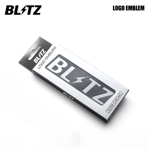 BLITZ（ブリッツ） ロゴエンブレム シルバークローム 13545 : オート