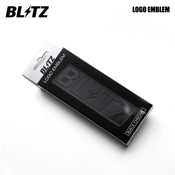 BLITZ（ブリッツ） ロゴエンブレム ブラッククローム 13546 : オート
