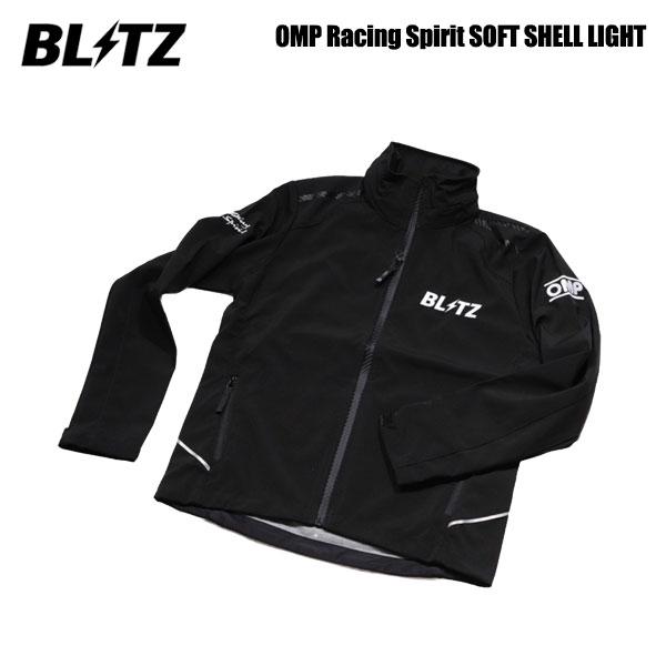 BLITZ（ブリッツ） OMPレーシング ソフトシェルライトジャケット L