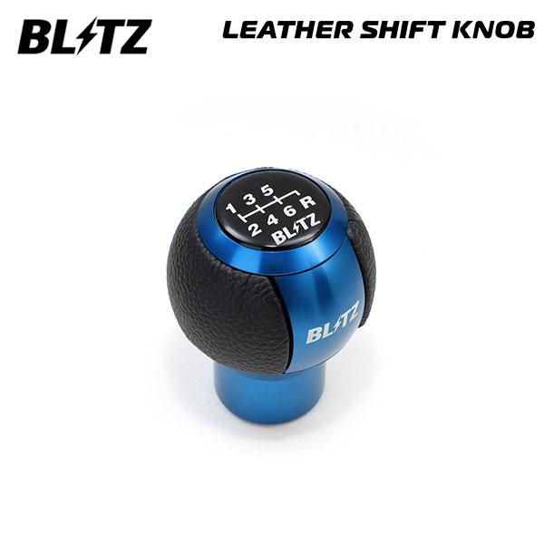 BLITZ（ブリッツ） レザーシフトノブ ブルー N-ONE JG3 R2.11〜 S07B