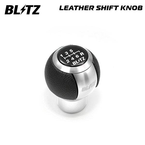 BLITZ（ブリッツ） レザーシフトノブ シルバー N-ONE JG3 R2.11〜 S07B
