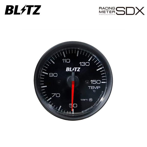 Blitz タコメーター METER トップ | BLITZ