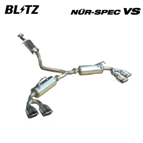 BLITZ（ブリッツ） マフラー ニュルスペック VS C-HR DBA-NGX50 H28.12