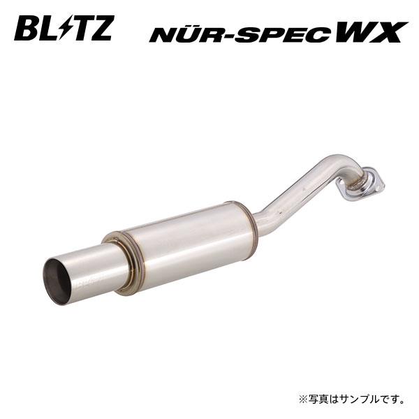 BLITZ（ブリッツ） マフラー ニュルスペック WX ウィッシュ UA-ZNE10G