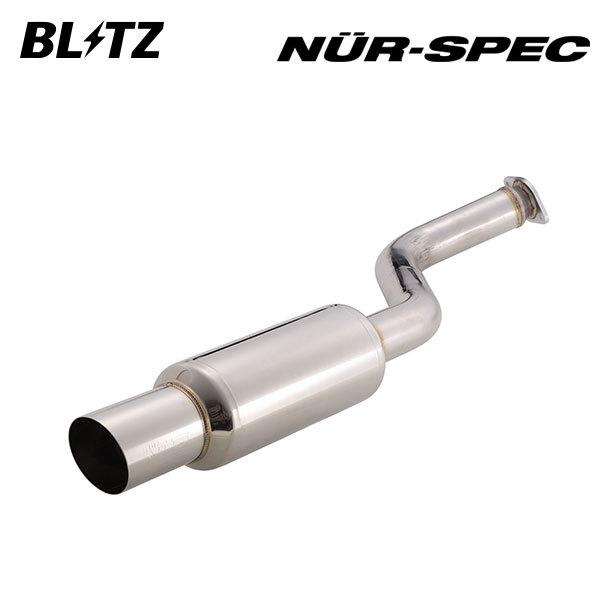 BLITZ ブリッツ マフラー ニュルスペック スープラ GF-JZA80 H5.5〜H14 