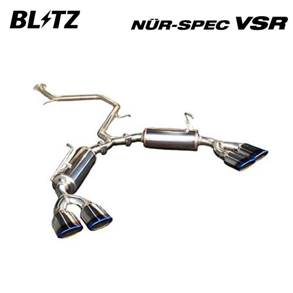 BLITZ（ブリッツ） マフラー ニュルスペック VSR プリウス DAA-ZVW51