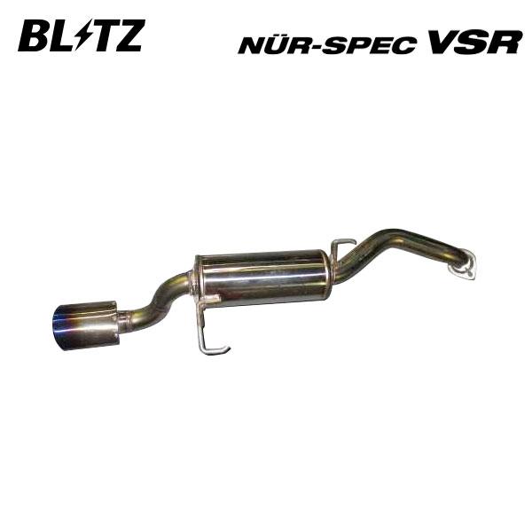 BLITZ（ブリッツ） マフラー ニュルスペック VSR ノート DBA-E12改 H26