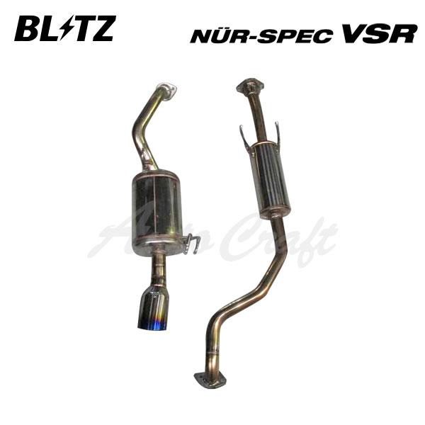 BLITZ（ブリッツ） マフラー ニュルスペック VSR マーチ DBA-K13改 H25
