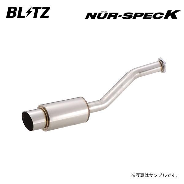 BLITZ（ブリッツ） マフラー ニュルスペック K eKスポーツ CBA-H82W