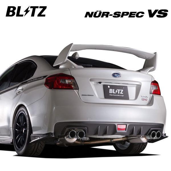 BLITZ ブリッツ マフラー ニュルスペック VS WRX S4 VAG 2014/08〜 :blitz-muffler-0420:オートクラフト  - 通販 - Yahoo!ショッピング