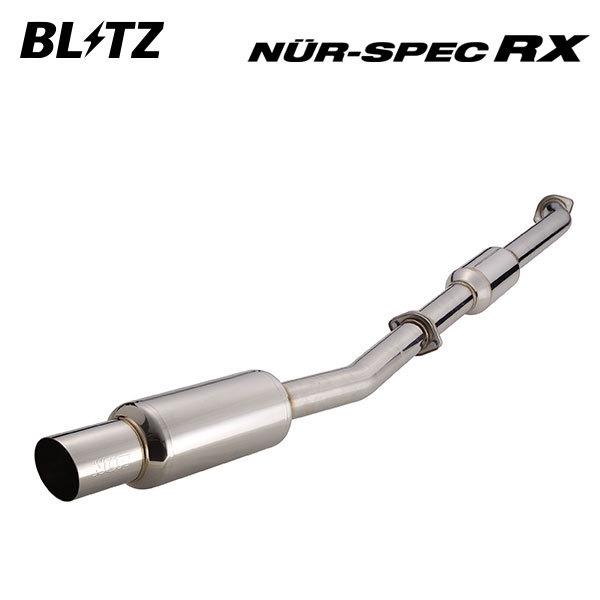 インプレッサ gdb アプライドE型用 blitz ニュルスペックマフラー BLITZ POWER SITE : NUR-SPEC C-Ti